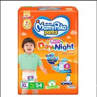 3MAMY POKO  day  and night  XL มามี่ โพโคเดย์แอนด์ไนท์ XL-54ชิ้น