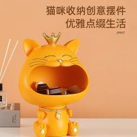 Lucky Cat Entrance Key Storage Ornament Home Living Room Modern Light Luxury Decoration Housewarming New Home Gift Decoration