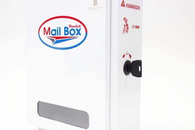 สินค้าใหม่-mail-box-ตู้จดหมาย-hanabishi-lt-08w-สีขาว-กล่องจดหมาย-ตู้จดหมายสวยๆ-ตู้รับจดหมาย