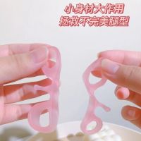 Leg shape corrector toe thumb silicone correction ring saves O-shaped leg correction valgus 8 feet to improve walking posture