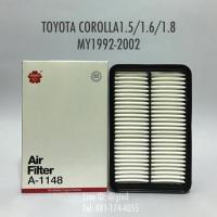 ไส้กรองอากาศ กรองอากาศ TOYOTA COLLORA 1.5/1.6/1.8 ปี 1992-2002 by Sakura OEM