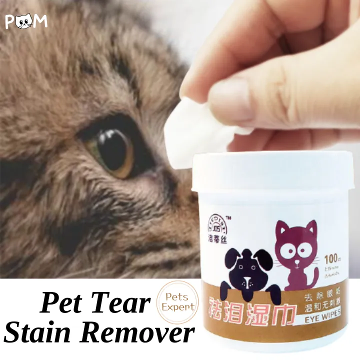 Pom 100PCS/Box Pet Eye Wet Wipes Cat Dog Tear Stain Remover Pet ...