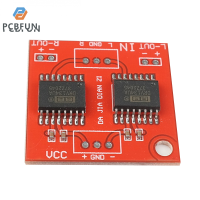 pcbfun DRV134โมดูลบอร์ดที่สมดุลสามารถจับคู่กับเครื่องขยายเสียงแตกต่างกันอินพุตสำหรับแหล่งจ่ายไฟแบบคู่ได้