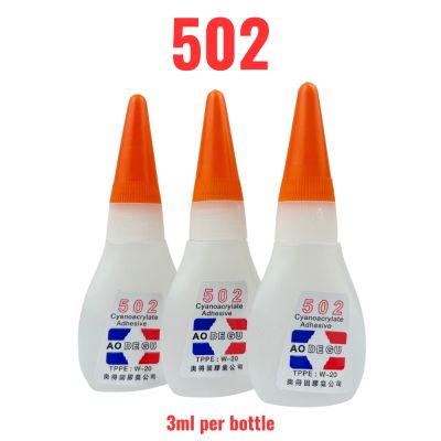 【CW】☫✐♦  3ML 502 Fast Dry 1/3/5/10 Bottles Instant Super Glue Jewelry Shoes Transparent Adhesive