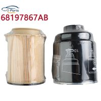 New 68197867AB Fuel Filter for Dodge Ram 6.7 Cummins 2500 3500 4500 5500 2013-2019 68065608AA 68157291AA