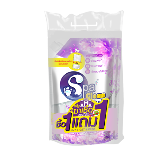 spaclean-สปาคลีน-น้ำยาถูพื้น-ฆ่าเชื้อ-700-มล-กลิ่นบูเก้-แพ็ค-1-แถม-1