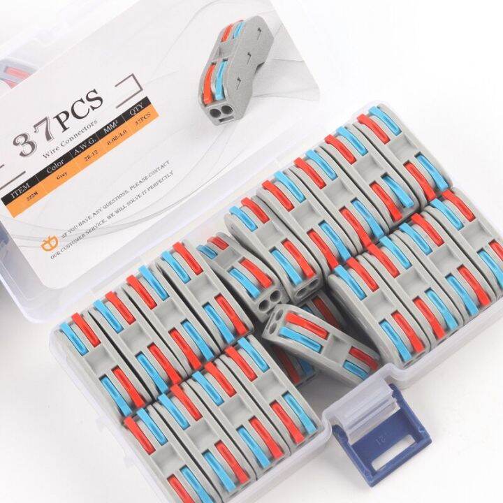 Connecteurs Universels à Bornes Push-in Avec Trous De Vis – Bloc Terminal Pour Câblage électrique 32A