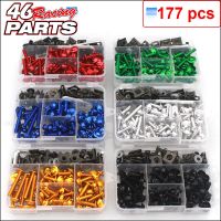 Motorcycle Fairing Bolts Kit Bodywork Screws Nut For Honda cbr 600 600rr 250r 650r 954 1000rr rr f4i cb500x cb500f cbr500r Electrical Connectors