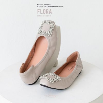 รองเท้าหนังแกะ รุ่น Flora Smoke color (สีเทาอ่อน)