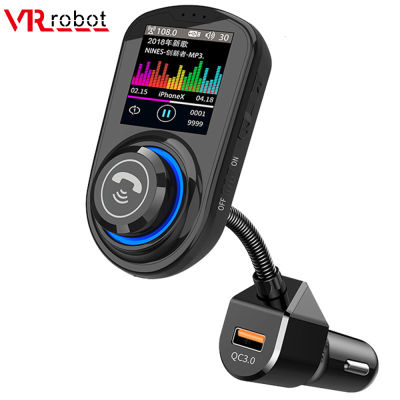 VR robot Bluetooth Handsfree Car Kit FM Transimtter Dual QC 3.0 QuicK Charge EQ Model Audio Car MP3 Player With Siri Function