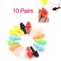 20pcs Ear Plugs Sound insulation Waterproof Silicone Ear Protection Earplugs Anti-noise Sleeping Plug For Travel Noise Reduction Ear Protection