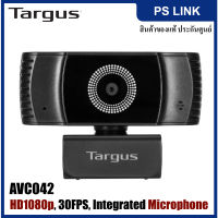 Targus Webcam Plus Full HD Camera with Auto Focus กล้องเว็บแคม ความละเอียด 1080P ไมค์ในตัว (AVC042)