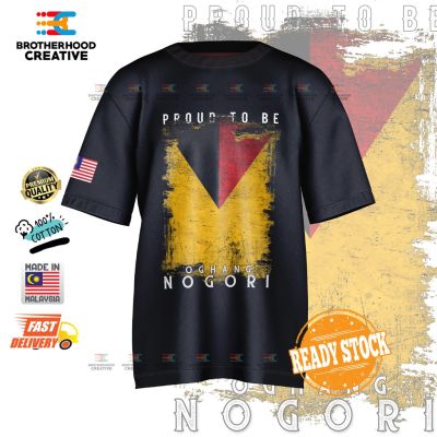 New Fashion(READY STOCK) NEGERI SEMBILAN Tshirt Negeri Graphic design   proud to be oghang nogori [T-Shirt Premium Cotton] 2023