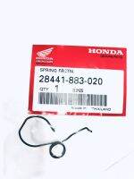 สปริงเขี้ยวสตาร์ท HONDA รหัส 28441-883-020 รุ่น G200 (อะไหล่แท้ HONDA)