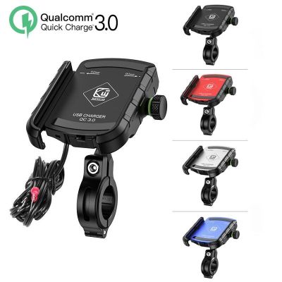 ผู้ที่ถือทั้งโทรศัพท์และจับจักรยานยนต์พร้อม QC 3.0เครื่องชาร์จ USB สำหรับ12 11 Mini Pro X จีพีเอสสำหรับรถจักรยานยนต์ขาตั้งที่ยืดมือถือ