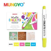 MUNGYO ปากกา CHALK (CHALK PEN 12 OF WHITE COLOR) 1 ด้าม