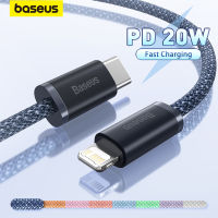 Baseus 20W PD USB CสายสำหรับiPhone 14 13 Pro Max Fastชาร์จสายUSB CสำหรับiPhone12 mini Pro Maxข้อมูลสายUSB Type C-asdewrwerds