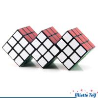 ✌◈ MIE Conjoined 3x3x3 Magic Cube Interesting Bandaged Abnormityxc2xa0cube Professional Puzzle Speed Cube Educational Toys