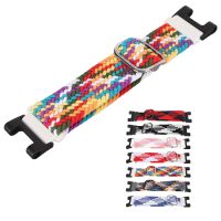 ？》：“： Nylon Watch Strap Replacement Braided Watch Strap Breathable Stylish Elastic For Running