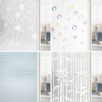 YaJing 2/3/5 M Decorative Window Privacy Film Self-adhesive Glass Sticker Decals Sun UV Protection Bamboo Sliding Door Bathroom