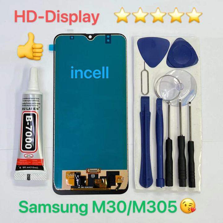 ชุดหน้าจอ-samsung-m30-m305-incell-แถมกาวพร้อมชุดไขควง