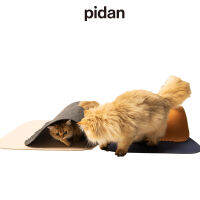 PIDAN Cat Tunnel อุโมงค์ ของเล่นแมว พรมอุโมงค์ผ้าสักหลาดสำหรับสัตว์เลี้ยง