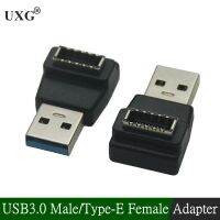 USB3.0 Internal Header to USB 3.1 3.2 Type A To Front Type E Adapter TYPE E Female 90 Degrees Converter For Computer Motherboard