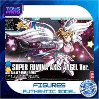 Bandai HG Super Fumina Axis Angel Ver 4549660168973 (Plastic Model) โมเดลกันดั้ม โมเดลหุ่นยนต์ ตัวต่อกันดั้ม หุ่นยนต์กันดั้ม ทำสีเพิ่มเติมได้ Gunpla กันพลา กันดั้ม ของเล่น สะสม Toys Party