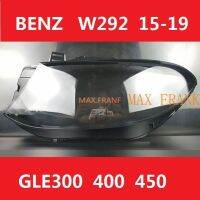 FOR Mercedes Benz w292 15-19 GLE headlamp cover headlamp transparent cover gle300 400 450 headlamp PC headlight cover w292เลนส์ไฟหน้า พลาสติกครอบเลนส์ไฟหน้า ฝาครอบไฟหน้า ไฟหน้ารถยนต์ เลนส์ฝาครอบไฟหน้า