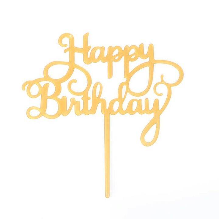 Acrylic Happy Birthday Topper Decoration | Lazada