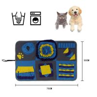 Dogs Snuffle Mat Pet Leak Food Anti Choking Mat Cat Dog Training Blanket Nose Work Toy Pet Slowing Feeding Intelligence Mat Pipe Fittings Accessories