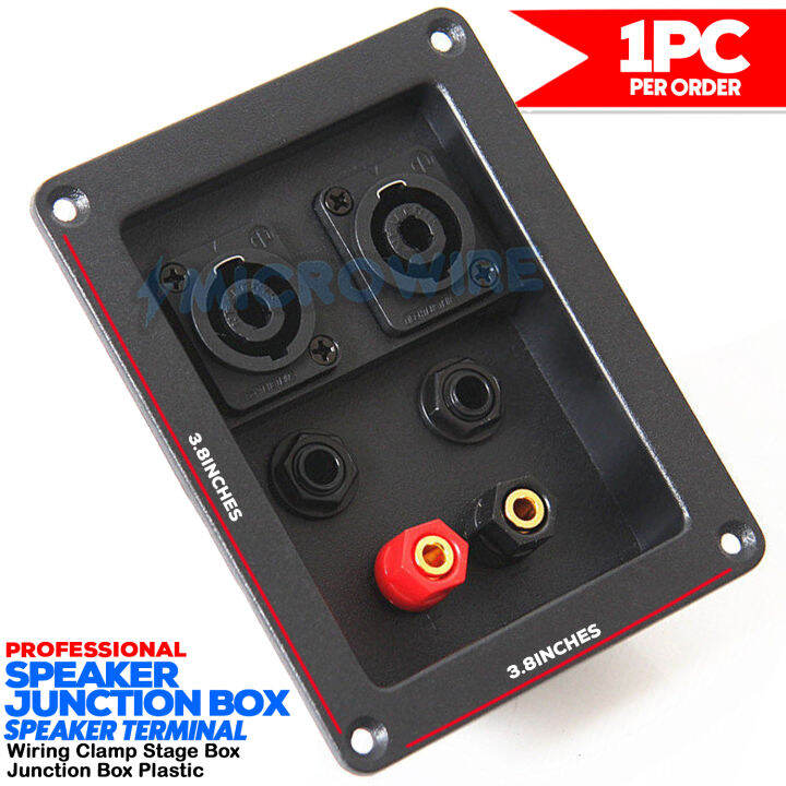 Professional speaker junction box speaker terminal wiring clamp stage