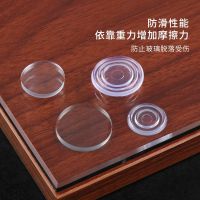 〖Cozyroom shop〗 50pcs/lot 24mm x 3mm Rubber Round Shape Glass Table Non slip Soft Grip Pad Clear BBB0034