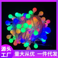 LED Small Colored Lights Ball Light Flashing Light Battery String New Year Wedding Festival Decoration Outdoor XINGX Hanging Decoration Lighting Chain