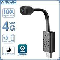 EVKVO กล้องวงจรปิด V380 PRO,กล้อง IP Wifi USB ขนาดเล็ก Full HD 1080P P2P