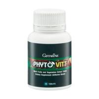 ไฟโต วิต Phyto Vitt