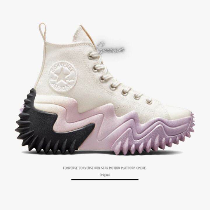 Converse Run Star Motion Canvas Platform Ombre 100 Original Lazada.co.th