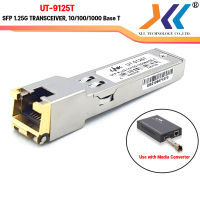 LINK SFP/RJ45 10/100/1000 BASE-T TRANSCEIVER