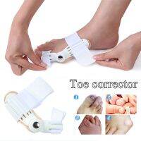 1 PCS Hallux Valgus Stretcher Big Toe Bunion Splint Straightener Spacer Foot Care Tool Pedicure Separator Corrector Spreade