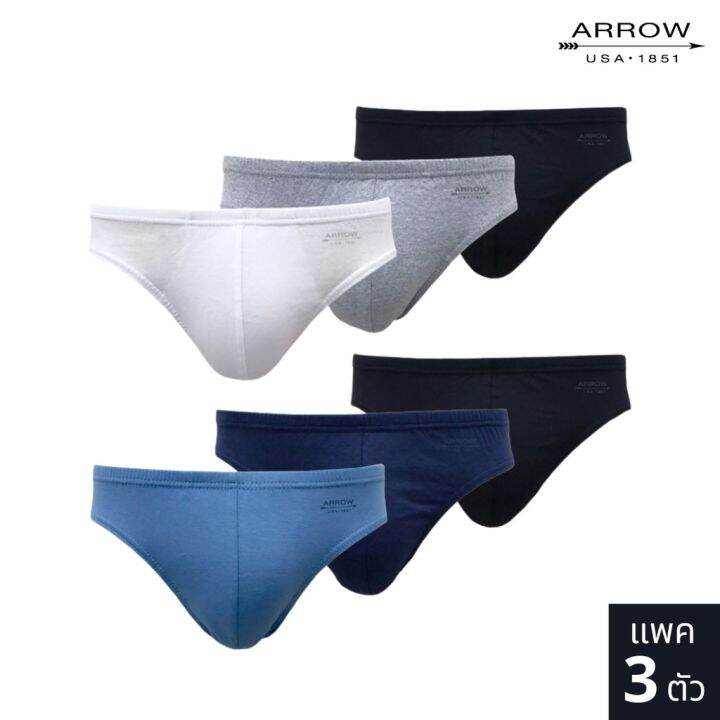 sp-arrow-cotton-100-bikini-pack-3-กางเกงชั้นในของสุภาพบุรุษ-pack-3-ตัว-มี-2-set-สี-ให้เลือก-xm93cกางเกงชั้นใน-sexy-กางเกงในไซส์ใหญ่