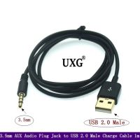 หัวแจ็คออดิโอ AUX 3.5มม. ไปยัง USB 2.0ตัวผู้อะแดปเตอร์สายชาร์จข้อมูลสายเอยูเอ็กซ์3FT สาย100ซม.