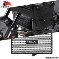 อุปกรณ์เสริมรถจักรยานยนต์สำหรับ HONDA NT1100 NT 1100 DCT 2022-2023ตะแกรงหม้อน้ำอลูมิเนียมฝาครอบป้องกันตัวป้องกันถังน้ำ