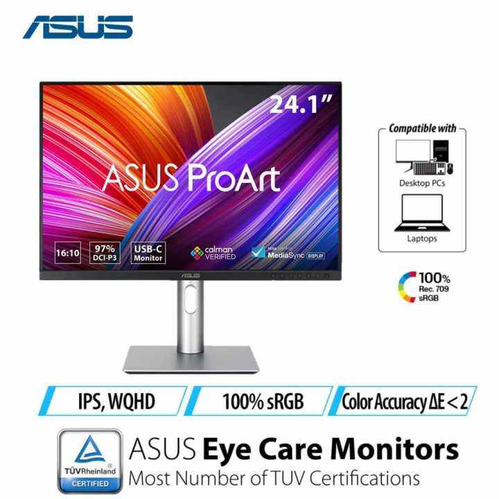 ASUS モニター ProArt PA248CRV 24.1インチ - タブレット