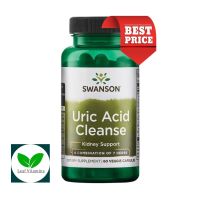 NEW Swanson Ultra Uric Acid Cleanse / 60 Veg Caps