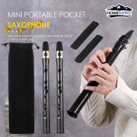 Homempire 8-Hole Mini Pocket Sax Portable Sax Sax เครื่องดนตรีพร้อมกระเป๋าถือและกก