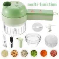 4In1 Multifunctional Electric Vegetable Cutter Slicer Garlic Mud Masher Garlic Chopper Cutting Pressing Mixer Food Slice Graters  Peelers Slicers