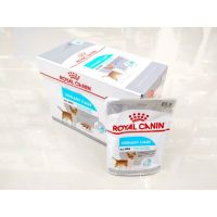 นาทีทอง !!! ส่งฟรี (ยกโหล) Royal Canin อาหารเปียกดูแลเฉพาะความต้องการของสุนัข อาหารเปียกสุนัข อาหารสุนัขแบบเปียก ลดน้ำหนัก ดูแลขน ทำหมัน