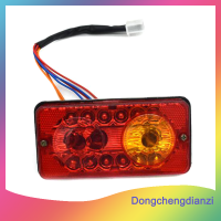 dongchengdianzi ไฟเบรคท้าย LED 12V DC สำหรับรถสามล้อไฟฟ้า