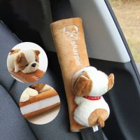 Car Cute Lovely Animal Style Safety Seat Belt Pads Shoulder Cushion Strap Seat Belt Protection Cover Car-Styling Interior Parts