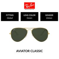 Ray-Ban Aviator large metal - RB3025 001 - size 62  แว่นตากันแดด